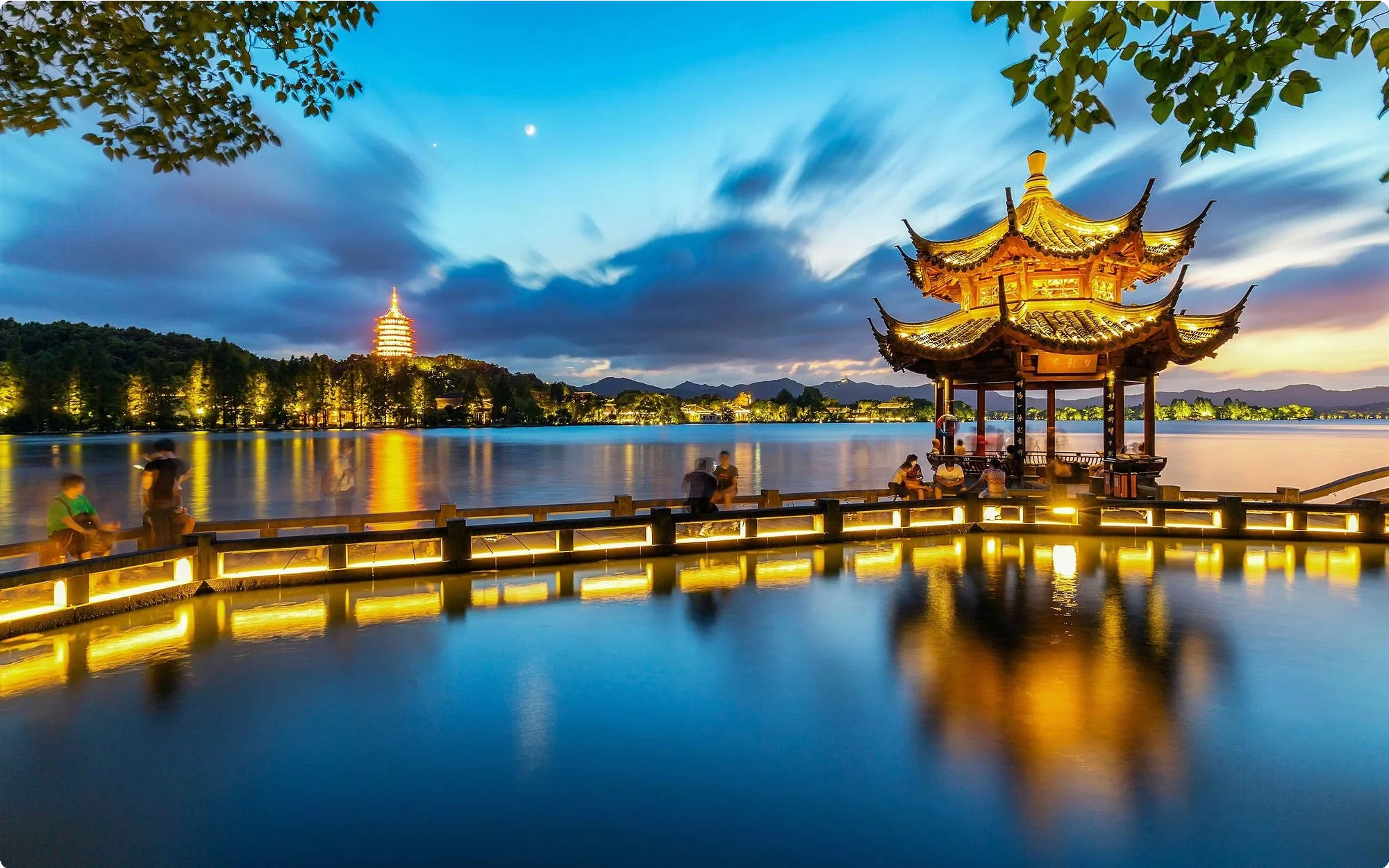 China 17
