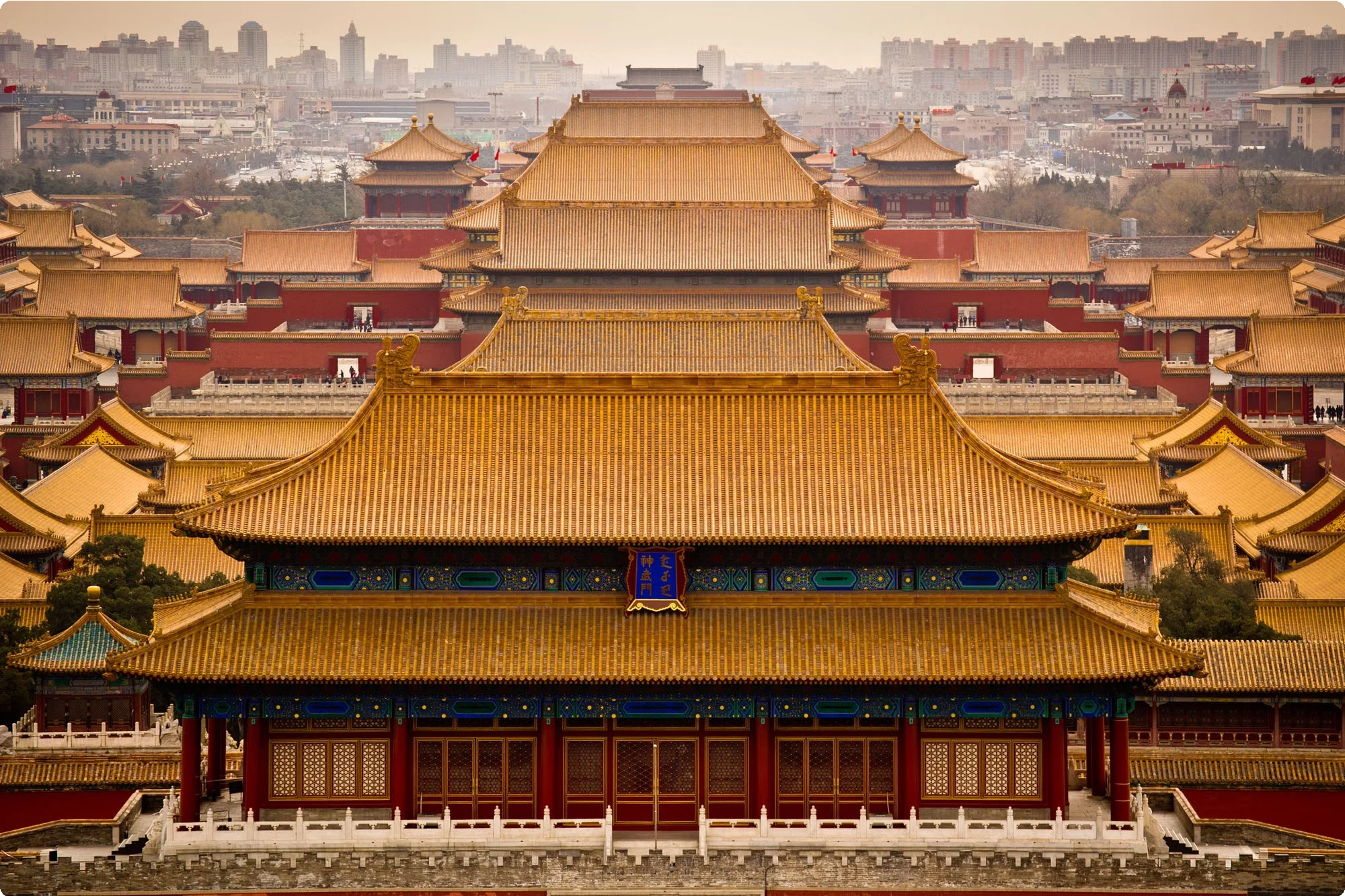 China 23