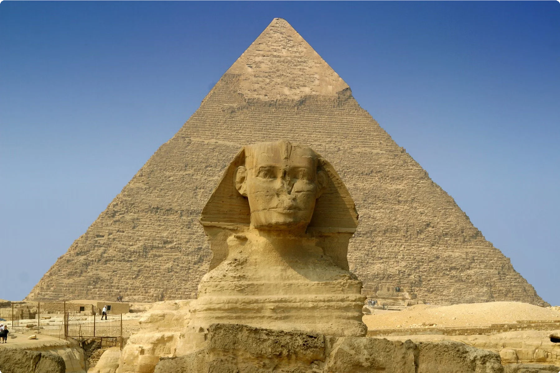 Egypt 1