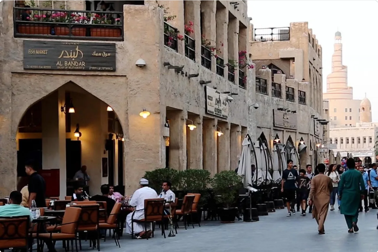 Qatar 1