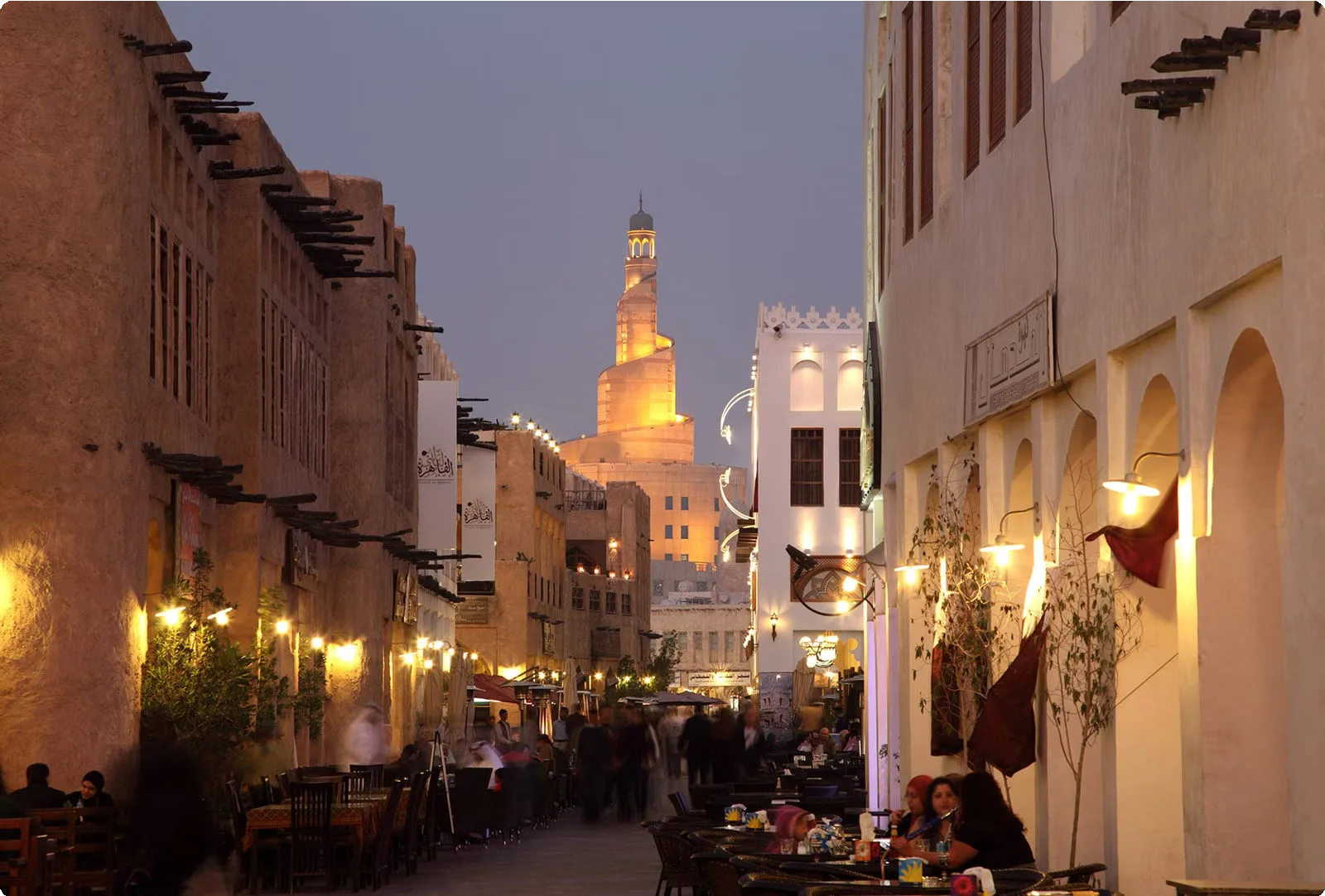 Qatar 21