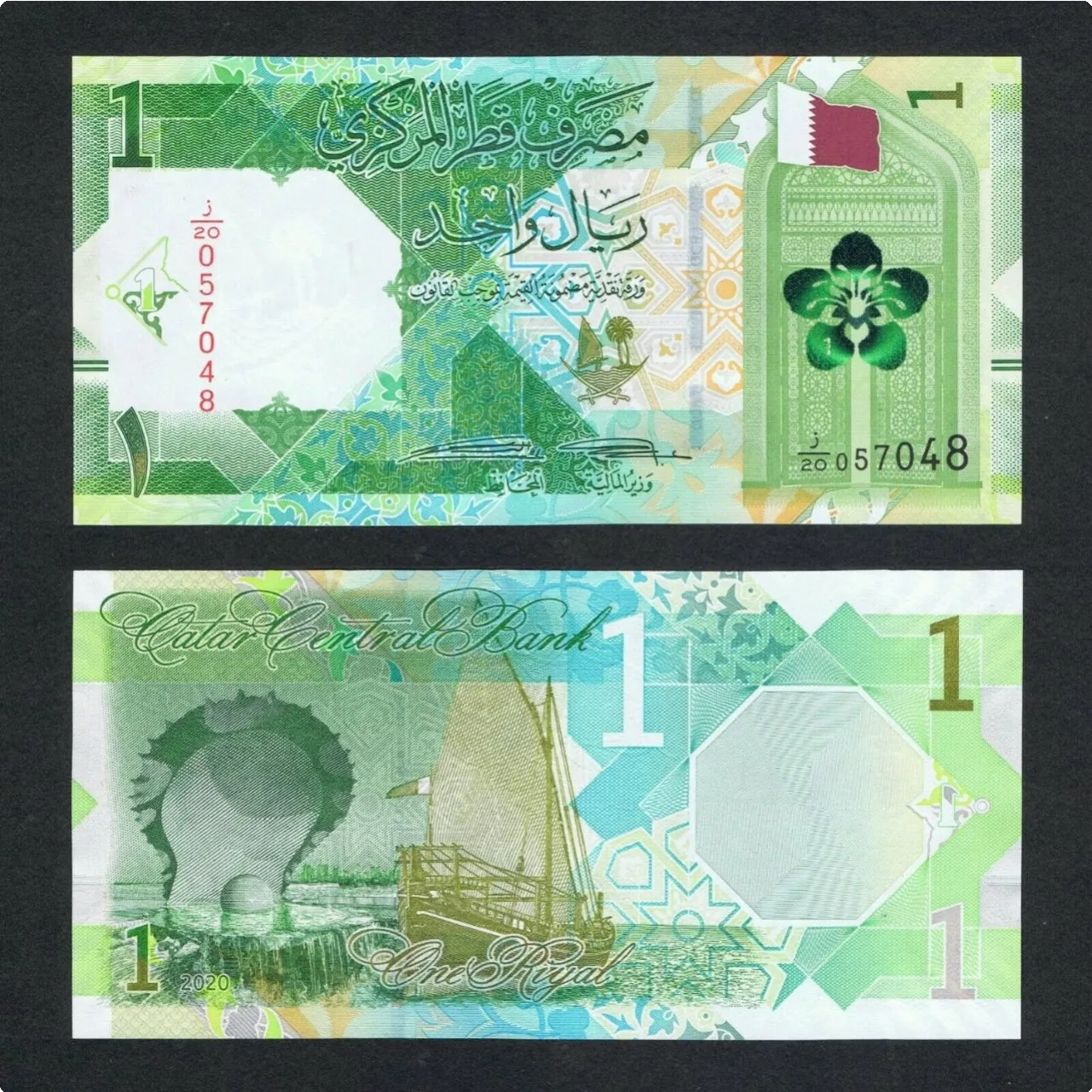 Qatar 4