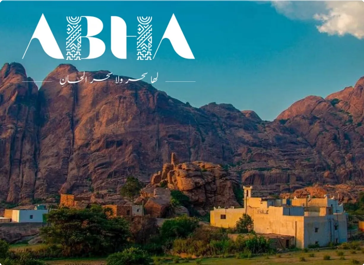 Saudi Arabia 19