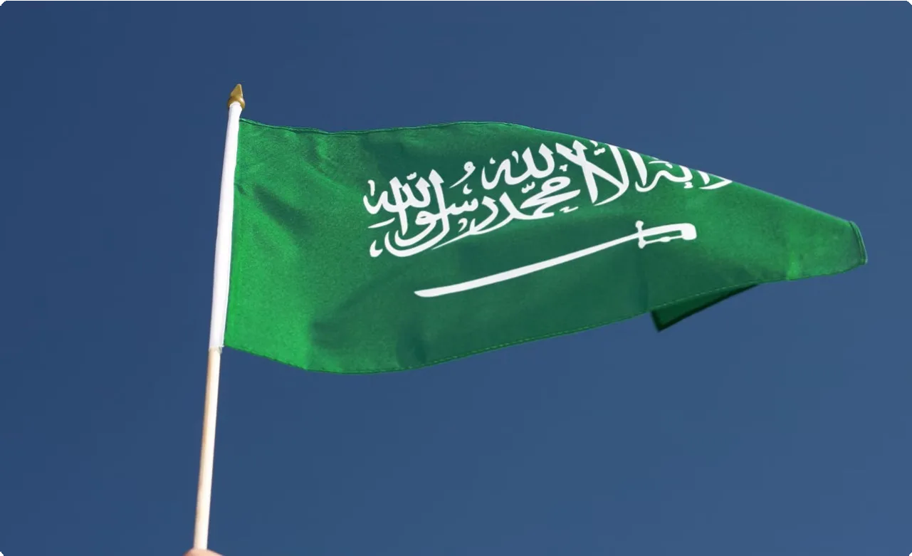 Saudi Arabia 2