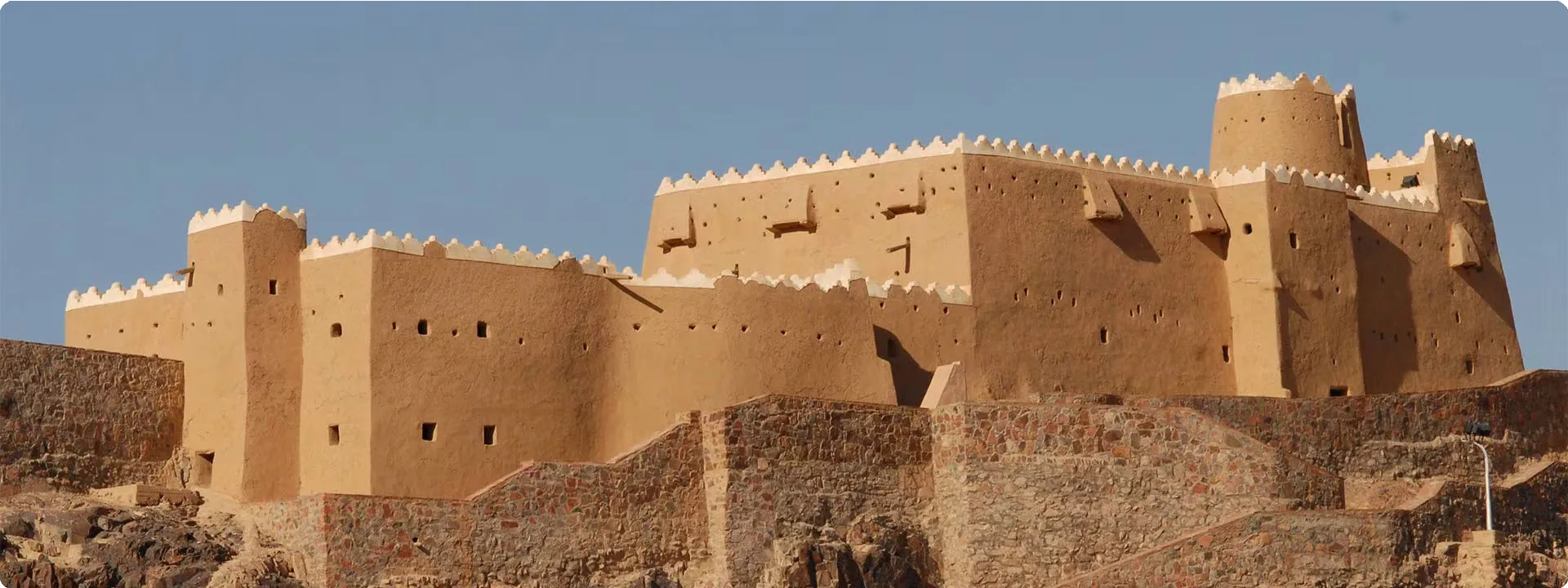 Saudi Arabia 23
