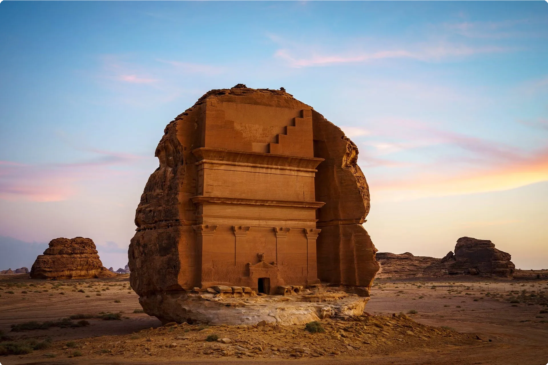 Saudi Arabia 26