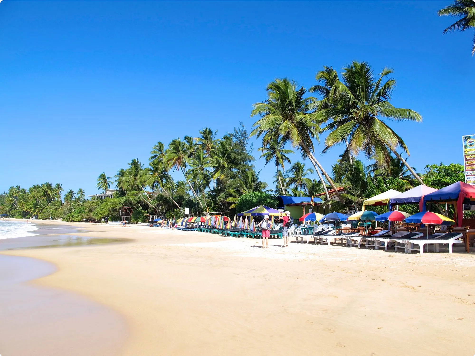 Sri Lanka 22