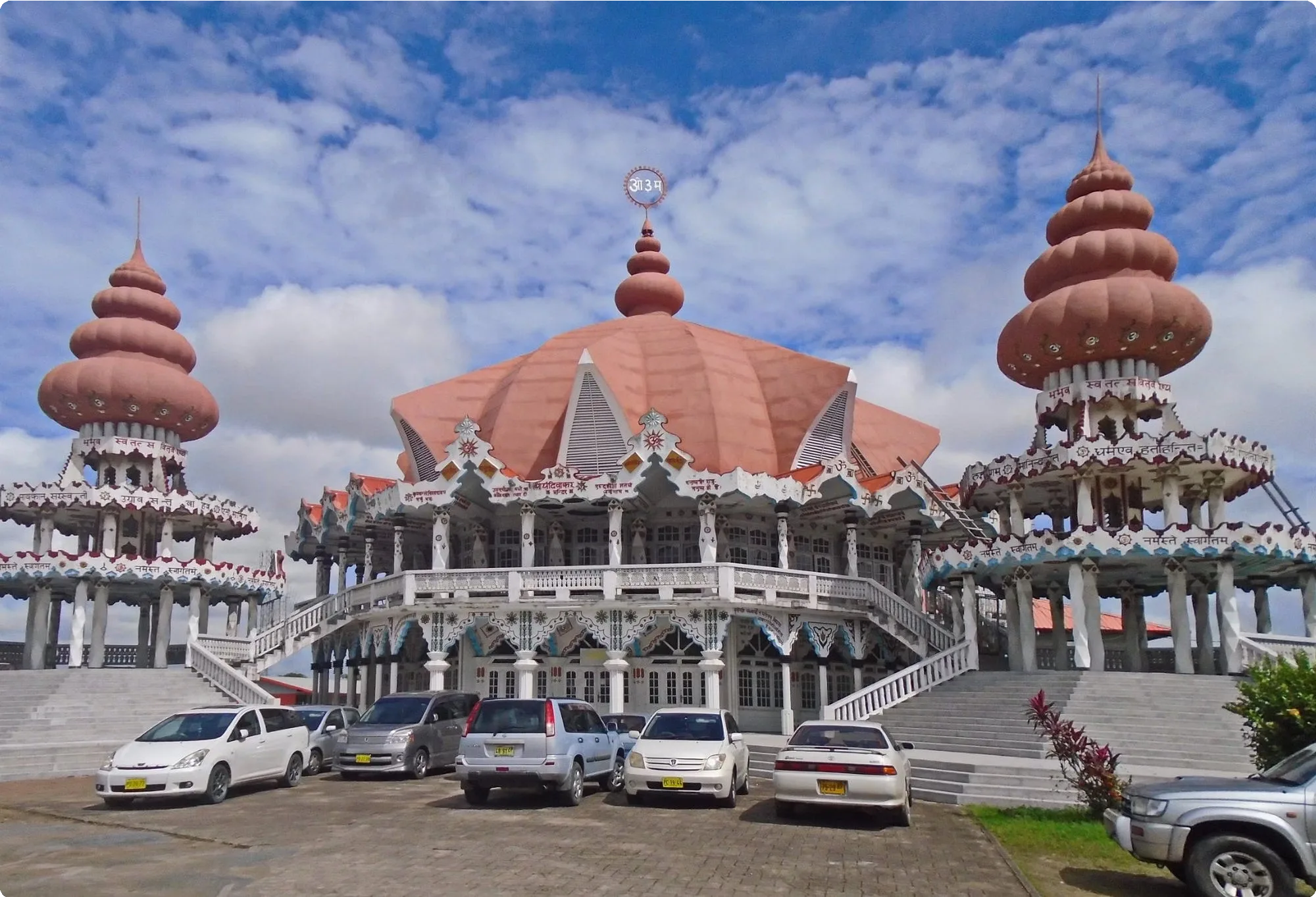 Suriname 1