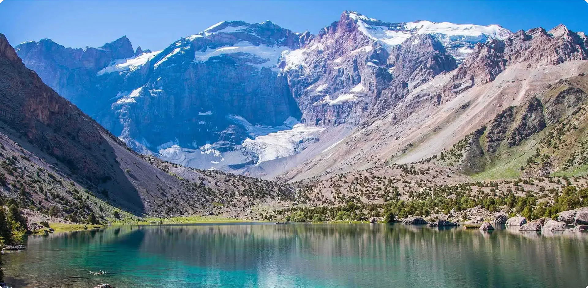 Tajikistan 1