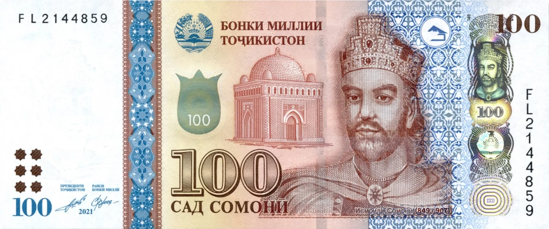 Tajikistan 4