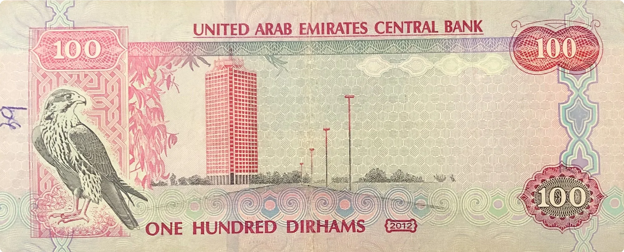 United Arab Emirates 2