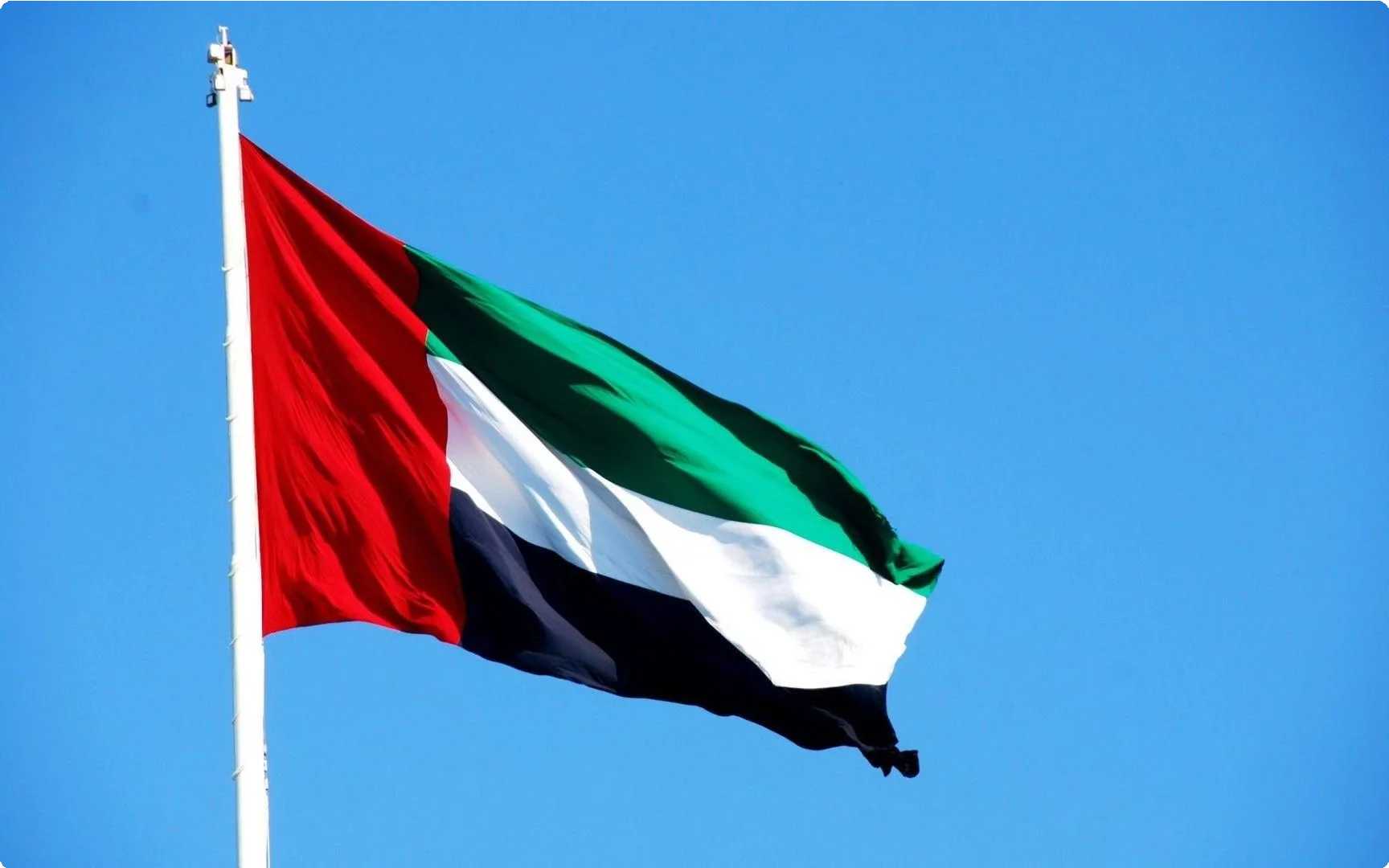 United Arab Emirates 5