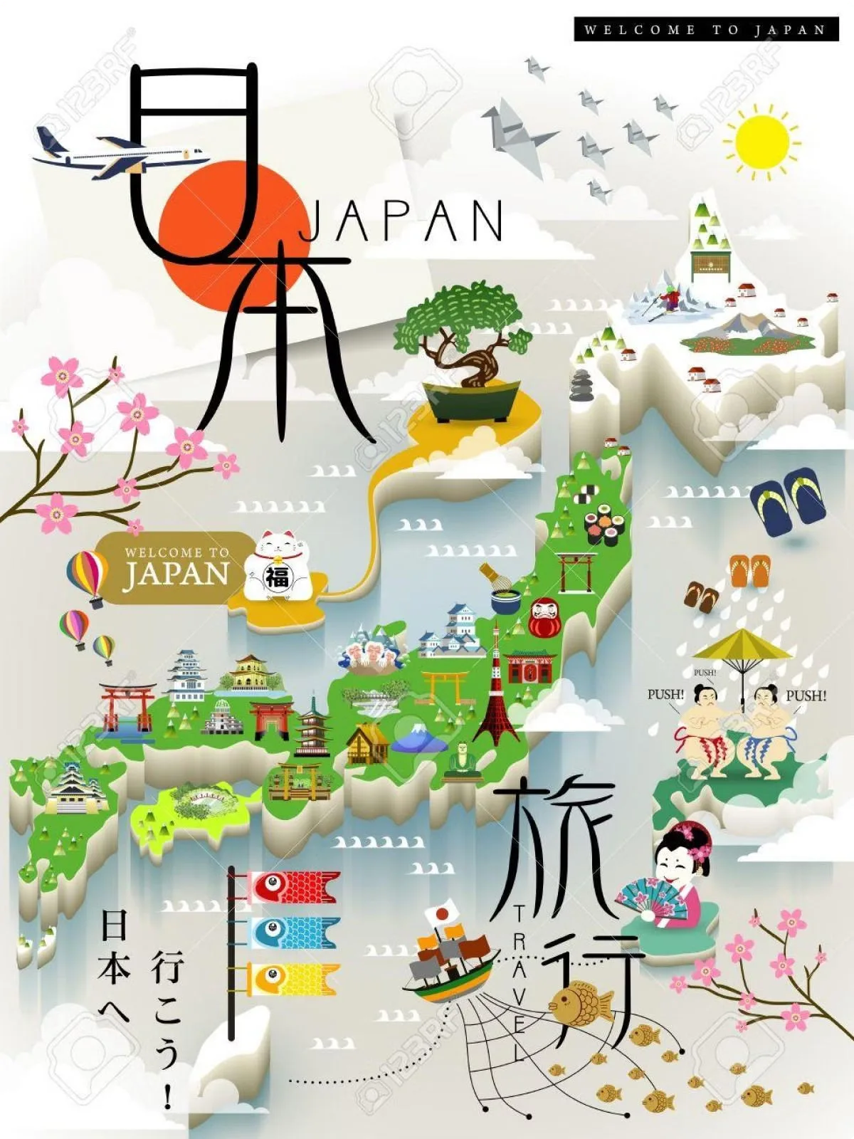 Japan 18 travel japan