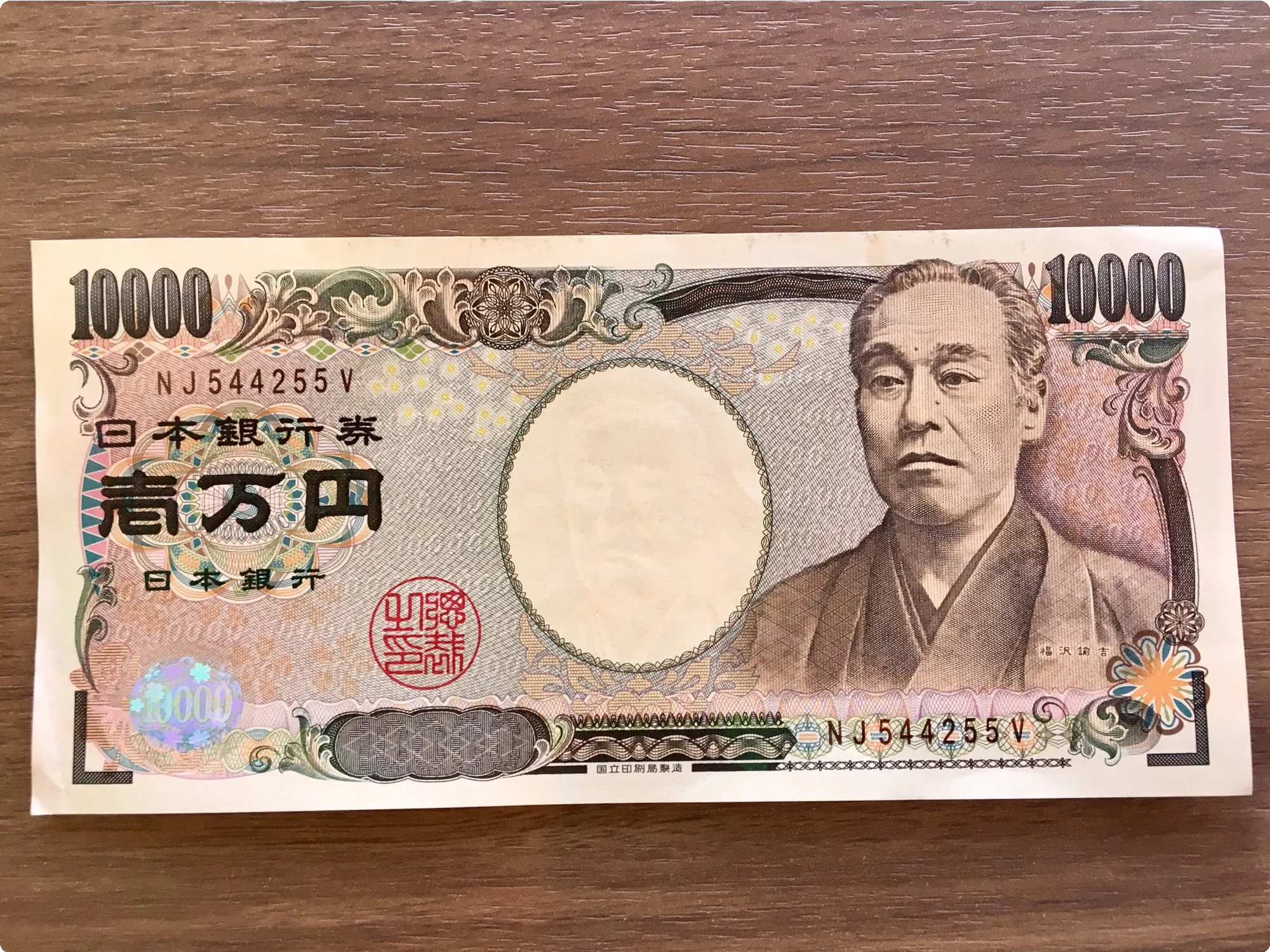 Japan 4